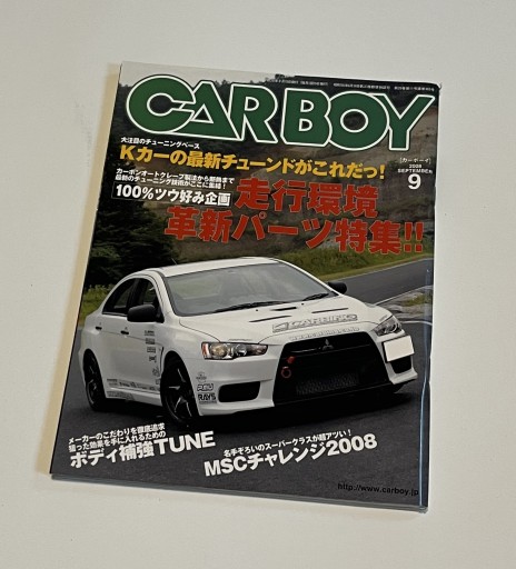 Zdjęcie oferty: Japoński magazyn Carboy 09.2008 Mitsubishi Lancer