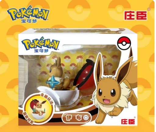 Zdjęcie oferty: Figurka Pokemon Pikachu Evee + Pokeball 