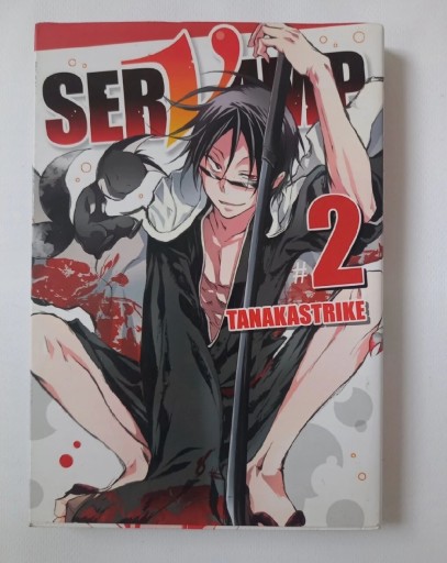 Zdjęcie oferty: manga Servamp tom 1 i 2