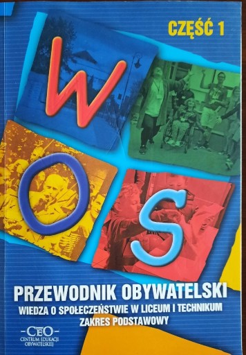 Zdjęcie oferty: Przewodnik obywatelski Wos cz 1