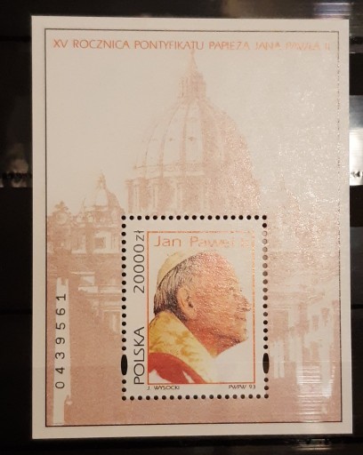 Zdjęcie oferty: Jan Paweł II blok 109