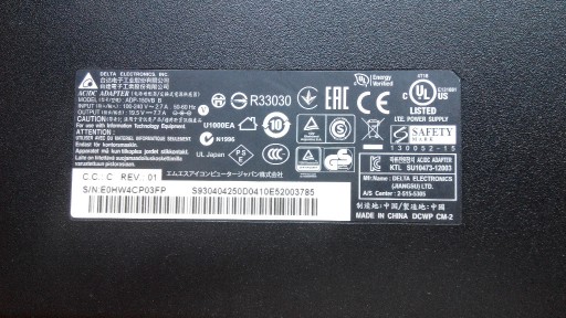 Zdjęcie oferty: Zasilacz do Asus 19,5V 7,7A wtyk 5,5/2,5mm  150W