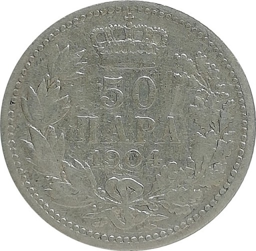 Zdjęcie oferty: Serbia 50 para 1904, Ag KM#24.1