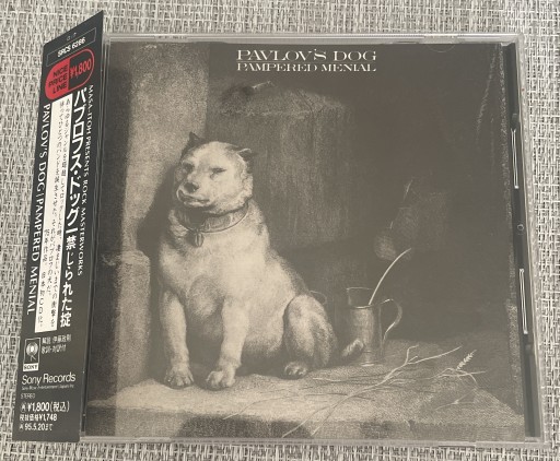 Zdjęcie oferty: PAVLOV’S DOG - Pampered Menial (Japan CD)