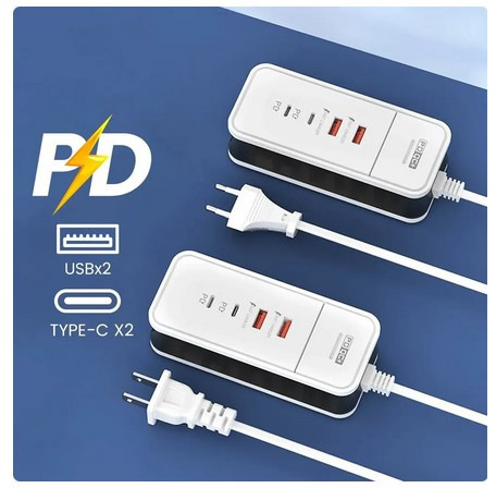 Zdjęcie oferty: 4 portowa ładowarka USB QC 3.0 PD 50W kabel