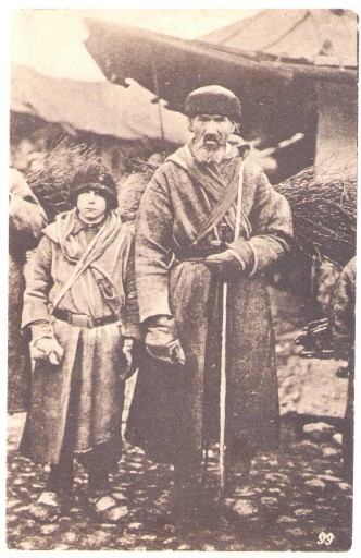 Zdjęcie oferty: KRESY WOŁYŃ PODOLE- Wieśniak z synem 1917 Feldpost