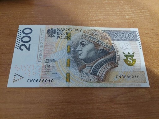 Zdjęcie oferty: Banknot UNC 200 CN