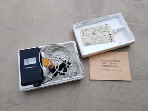 Zdjęcie oferty: Lampa błyskowa radziecka do aparatów analogowych