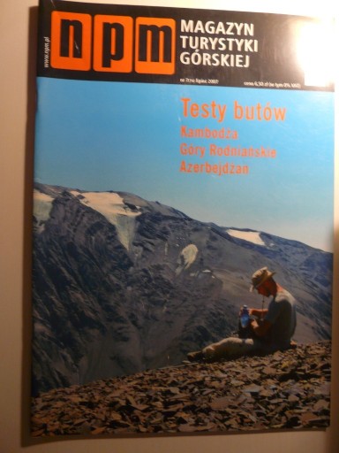 Zdjęcie oferty: Magazyn turystyki górskiej n.p.m. lipiec 2007