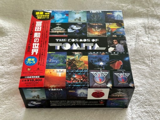 Zdjęcie oferty: Isao Tomita BVCC 38408 - 18