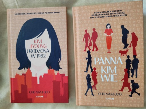 Zdjęcie oferty: Dwie książki Cho Nam-Joo w twardej oprawie 