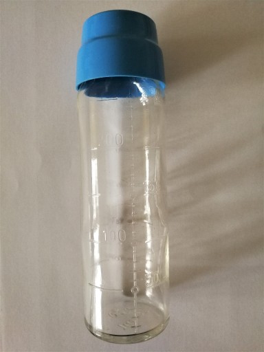 Zdjęcie oferty: Butelka do karmienia niemowląt ze szkła - nowa