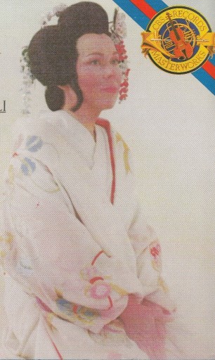 Zdjęcie oferty: Puccini: Madama Butterfly-1978