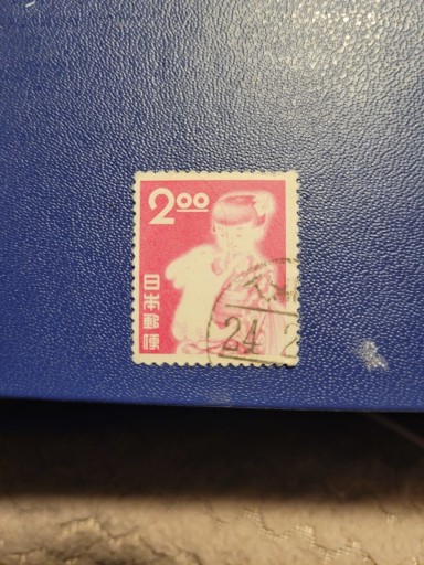 Zdjęcie oferty: Japonia 1950r   