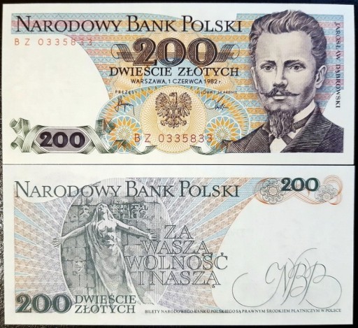 Zdjęcie oferty: PRL 200 ZŁ JAROSŁAW DĄBROWSKI 1982 SERIA BZ UNC !!