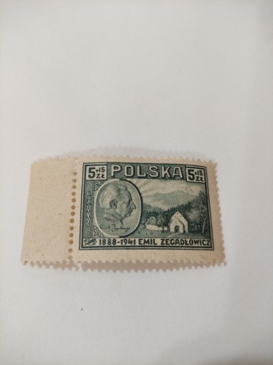 Zdjęcie oferty: Sprzedam znaczek Polski z 1947 roku