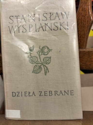 Zdjęcie oferty: Dzieła zebrane tom 12 Stanisław Wyspiański