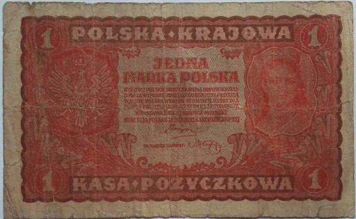 Zdjęcie oferty: II RP- 1 marka polska z 1919 r.