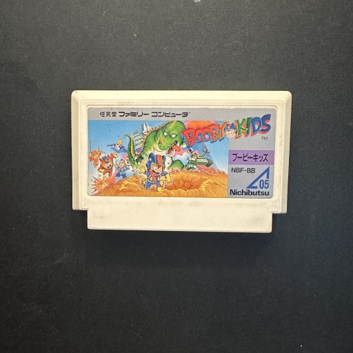 Zdjęcie oferty: Booby Kids Gra Nintendo Famicom Pegasus