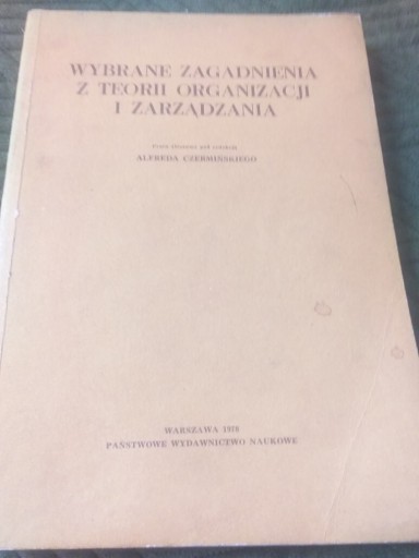 Zdjęcie oferty: Teoria organizacji i zarządzania  A.Czerminski 