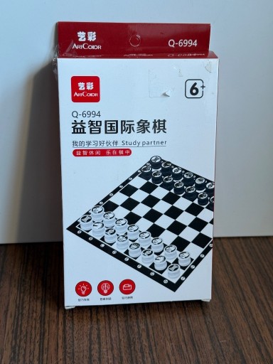 Zdjęcie oferty: Gra planszowa szachy magnetyczne nowe w pudełku 