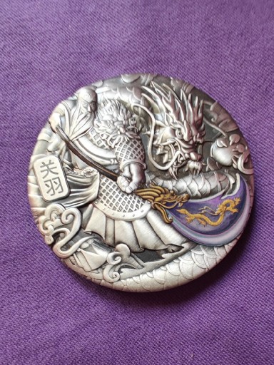 Zdjęcie oferty: Srebrna moneta 5oz z serii Chińscy Wojownicy. 