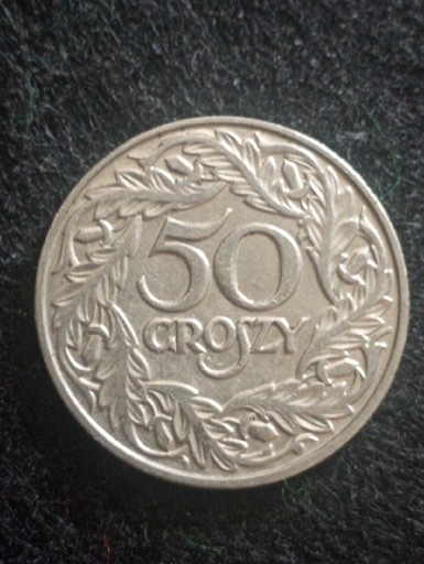Zdjęcie oferty: 50 gr 1923 prl polska