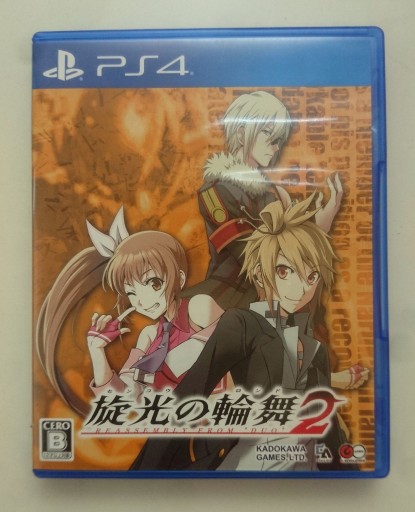 Zdjęcie oferty: Senko no Ronde 2 PS4