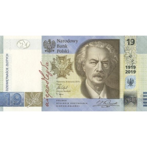 Zdjęcie oferty: Banknot 19 zł w bezpiecznej kopercie + folder