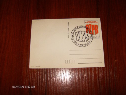 Zdjęcie oferty: Karta pocztowa,  II Krajowa Konferencja PZPR 1978