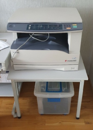 Zdjęcie oferty: Kserokopiarka e-studio 161 Toshiba