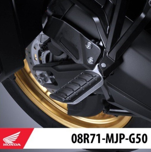 Zdjęcie oferty: Komfortowe podnóżki pasażera Honda Transalp AFRYKA