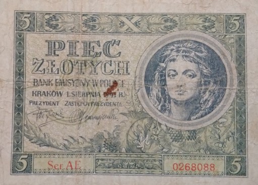 Zdjęcie oferty: Stary banknot Polska 5 zł 1941 rok Gubernia 