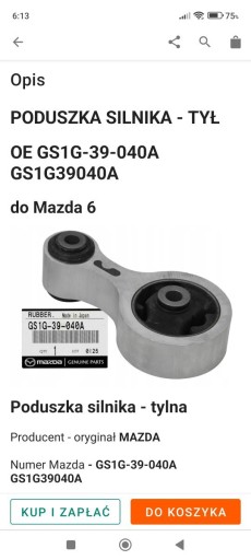 Zdjęcie oferty: Podpora silnika skrzyni Mazda 