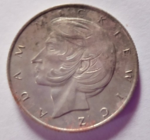 Zdjęcie oferty: Moneta 10 złotych 1975r.