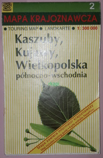 Zdjęcie oferty: Kaszuby, Kujawy, Wielkopolska - Mapa Krajoznawcza