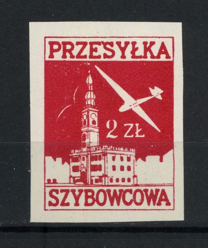 Zdjęcie oferty: 1963 Poczta szybowcowa gwar. Korszeń