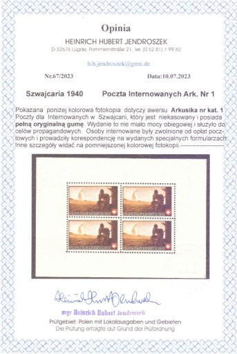 Zdjęcie oferty: Poczta Internowanych w Szwajcarii, Ark. nr1,Opinia