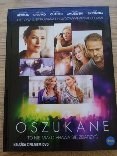 Zdjęcie oferty: "Oszukane" - film na DVD FilmWeb 6,0
