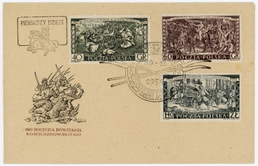 Zdjęcie oferty: FDC 740-742 Rocznica Powstania Kościuszkowskiego