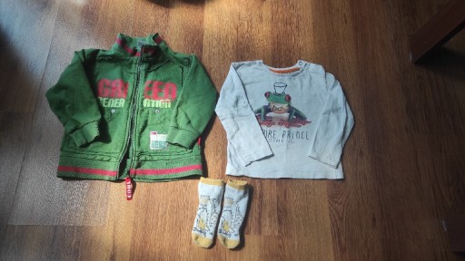 Zdjęcie oferty: Ubranka chłopięce 86 