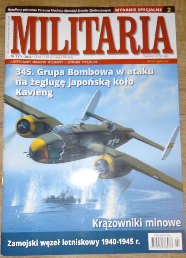 Zdjęcie oferty: Militaria XX Wieku Wydanie Spec. 74 2022/2