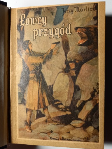 Zdjęcie oferty: Łowcy przygód Jerzy Marlicz I wydanie 1932