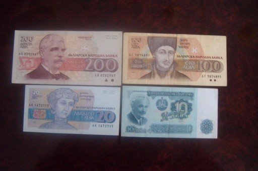Zdjęcie oferty: ZESTAW  Banknoty Bułgaria 4 szt. 1974 - 1993 r.