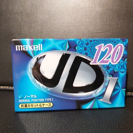 Zdjęcie oferty: MAXELL UDI 120