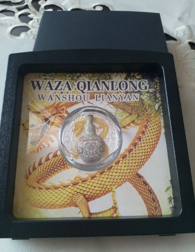 Zdjęcie oferty: Srebrna moneta Waza Qianlong 