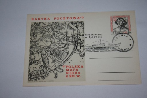 Zdjęcie oferty: Kartka pocztowa Polska mapa nieba   A. Heidrich