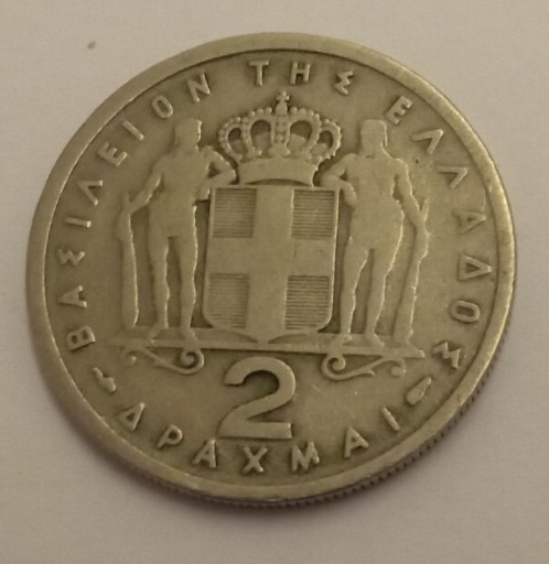 Zdjęcie oferty: Grecija 2 drachm 1973 rok