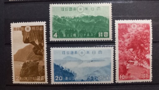 Zdjęcie oferty: Japonia 1941 F/VF * znaczki pocztowe 