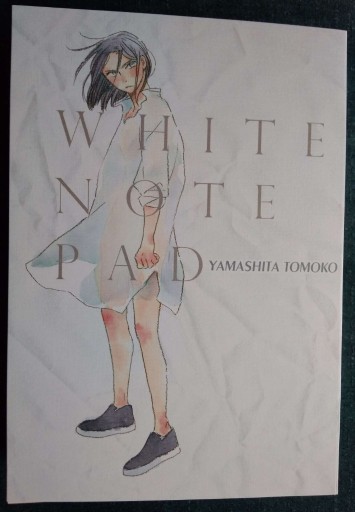 Zdjęcie oferty: White Note Pad Yamashita Tomoko PL BDB